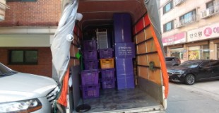 거모동 군자동 장곡동 능곡동 은행동 용달이사 지방용달이사 반포장이사 당일…