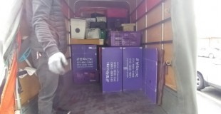 거모동 군자동 능곡동 신천동 은계동 목감동 박달동 지방용달이사 근거리용달…